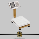 fiyat hesaplamalı baskül