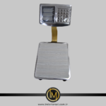 fiyat hesaplamalı baskül