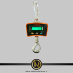 brader vinç baskülü