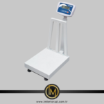 desis baskül kantar satın al