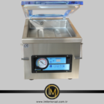 LAVİON VAKUM MAKİNESİ ENDÜSTRİYEL