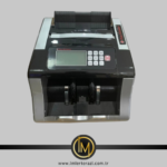 PLUS SCHWARZ PARA SAYMA MAKİNESİ