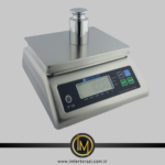 AGT-S2 paslanmaz terazi