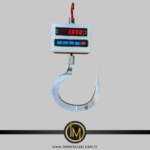 tess çengelli terazi